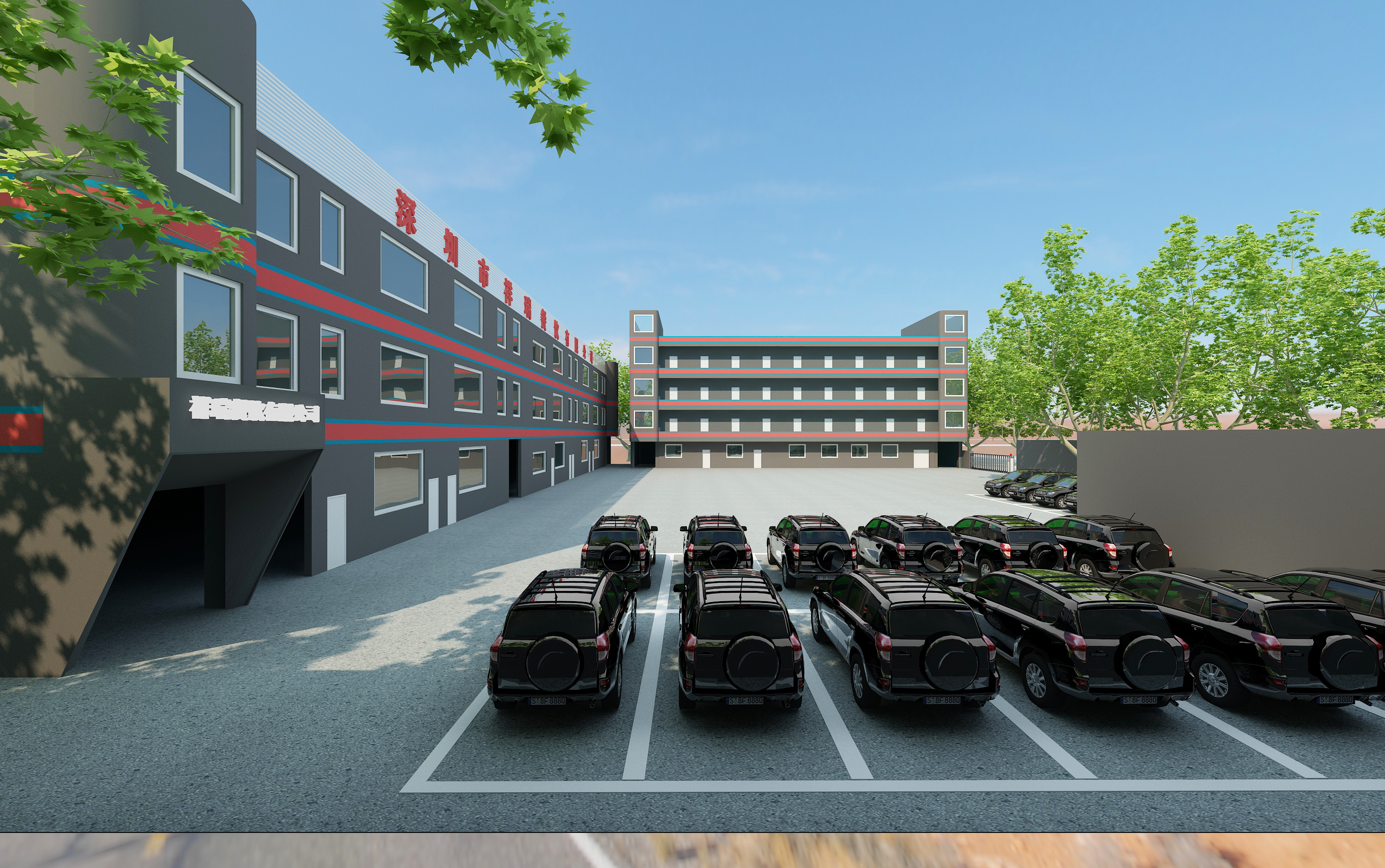 Company environment-Environment